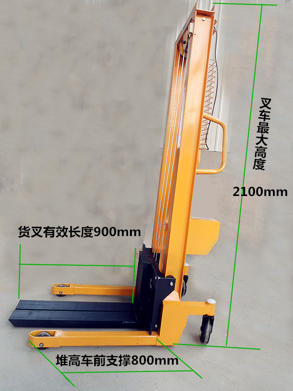 多功能1噸手動液壓搬運車(加重加厚型)，廠家供應(yīng)-河北東圣吊索具制造有限公司-石材夾具_小型攪拌機_手動叉車_液壓堆高車