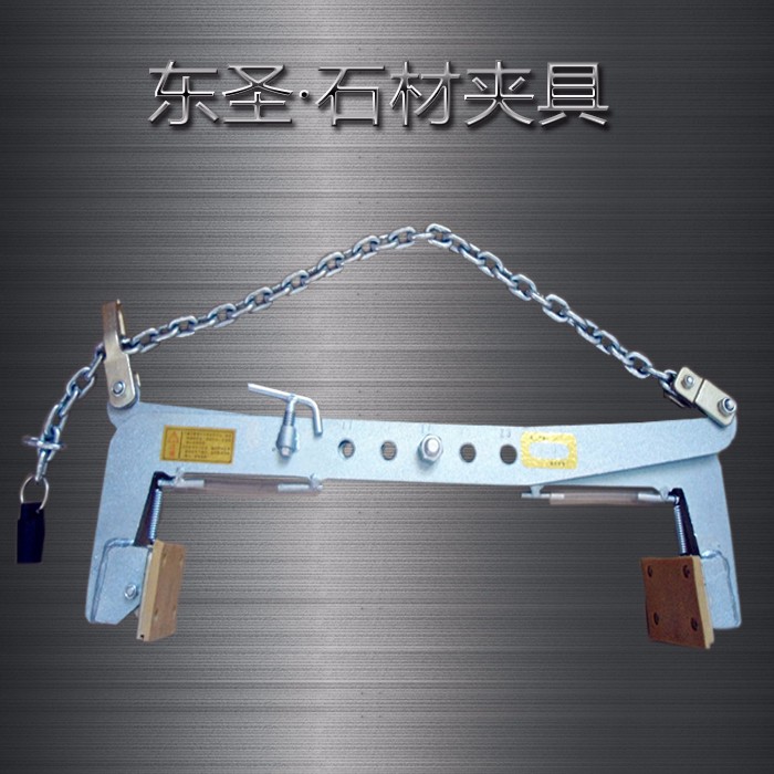 石材夾具、吊石材夾板