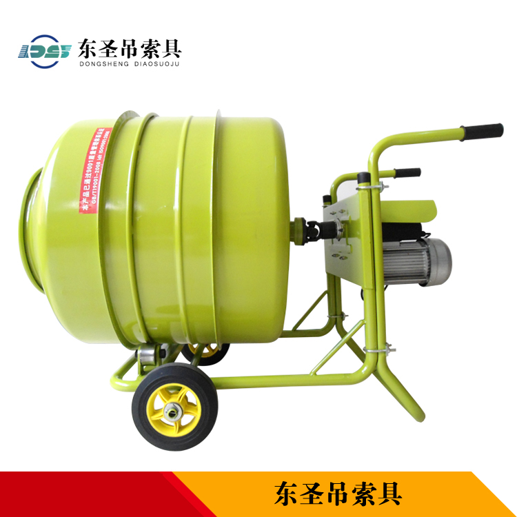 小型工程攪拌機(jī)產(chǎn)品整機(jī)圖片--河北東圣吊索具制造有限公司--小型攪拌機(jī)|石材夾具|液壓堆高車|手動叉車