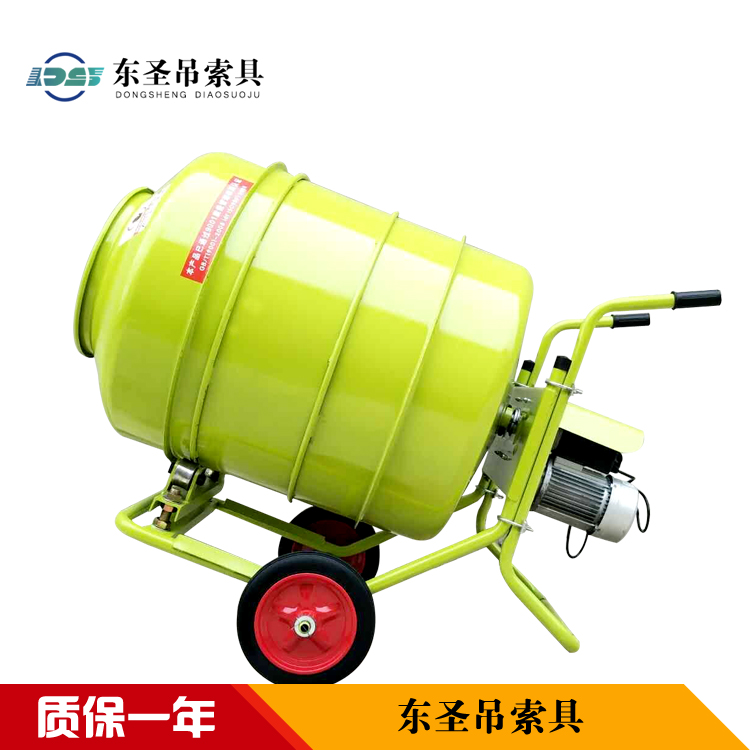 臥式小型攪拌機(jī)三個作業(yè)階段危險性詳解--河北東圣吊索具制造有限公司--小型攪拌機(jī)|石材夾具|液壓堆高車|手動叉車
