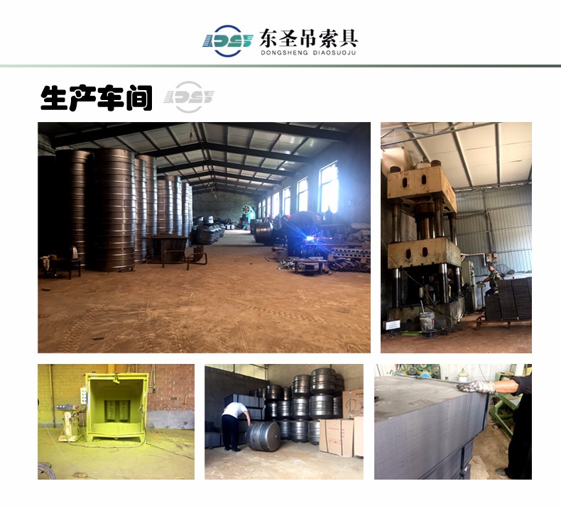220伏滾筒攪拌機(jī)生產(chǎn)車間展示--河北東圣吊索具制造有限公司--小型攪拌機(jī)|石材夾具|液壓堆高車|手動叉車