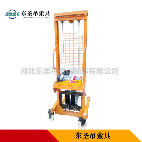 堆高車屬于特種設(shè)備帶電機(jī)手動(dòng)操作--河北東圣吊索具制造有限公司--液壓堆高車|手動(dòng)叉車|小型攪拌機(jī)|石材夾具