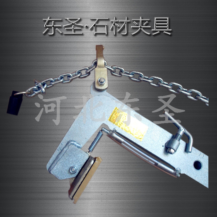 工裝夾具吊夾夾皮展示--河北東圣吊索具制造有限公司--小型攪拌機|石材夾具|液壓堆高車|手動叉車