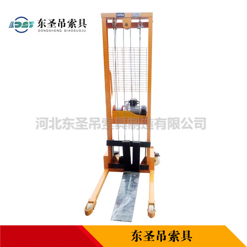 搬運(yùn)玻璃液壓堆高車(chē)定制產(chǎn)品展示--河北東圣吊索具制造有限公司--小型攪拌機(jī)|石材夾具|液壓堆高車(chē)|手動(dòng)叉車(chē)