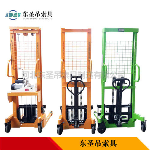 ***液壓手動堆高機三款不同款式正面展示--河北東圣吊索具制造有限公司--液壓堆高車|手動叉車|小型攪拌機|石材夾具