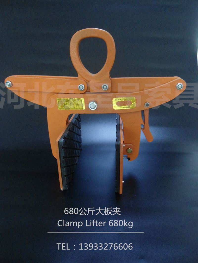 吊石頭的夾子聚氨酯夾皮性價比高產(chǎn)品正面--河北東圣吊索具制造有限公司--石材夾具|小型攪拌機(jī)|液壓堆高車|手動叉車