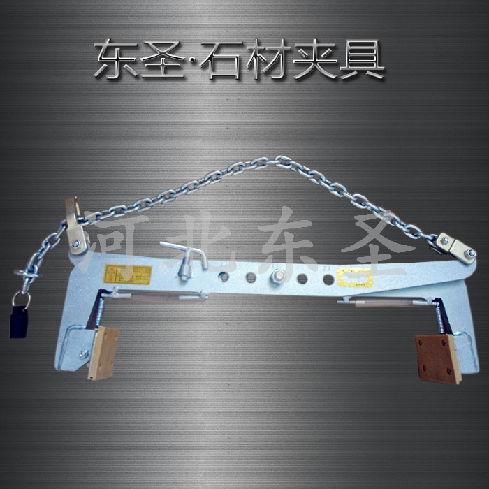 吊石頭的夾子聚氨酯夾皮性價比高正面
