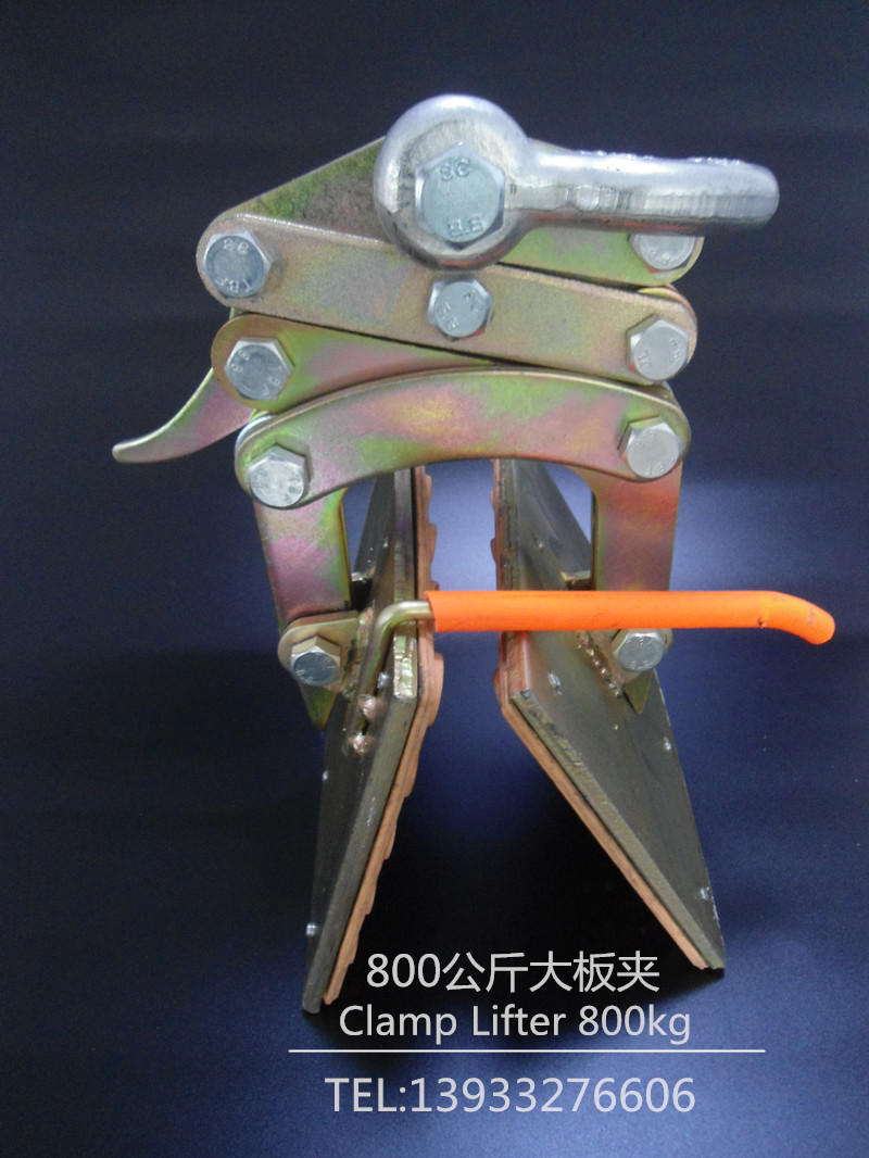 路沿石吊裝夾具--河北東圣吊索具制造有限公司--大板夾具|石材專(zhuān)用夾|石材吊鉗