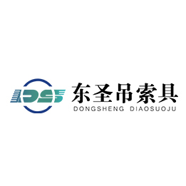 手動(dòng)堆高叉車搬運(yùn)飛機(jī)貨倉物品--河北東圣吊索具制造有限公司--液壓堆高車|手動(dòng)叉車|小型攪拌機(jī)|石材夾具