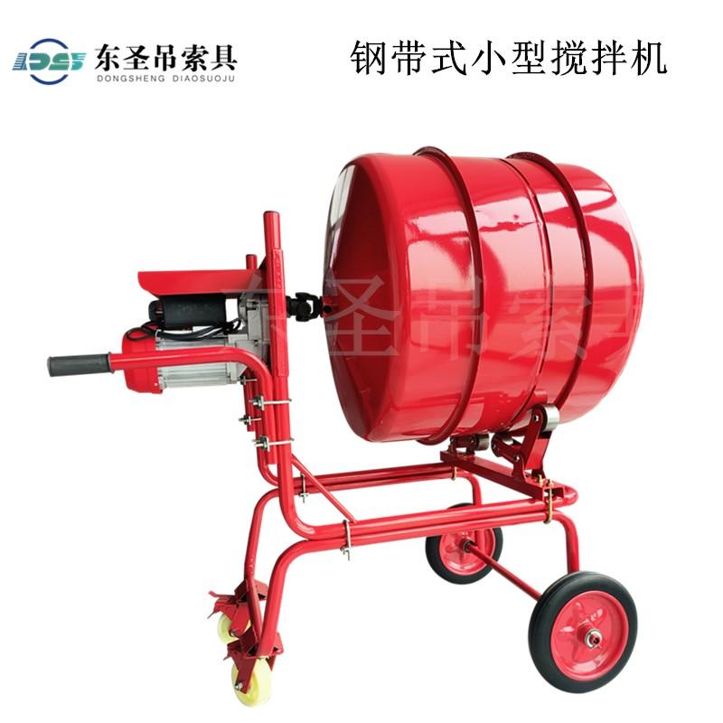 小型攪拌機功率一般是多大？